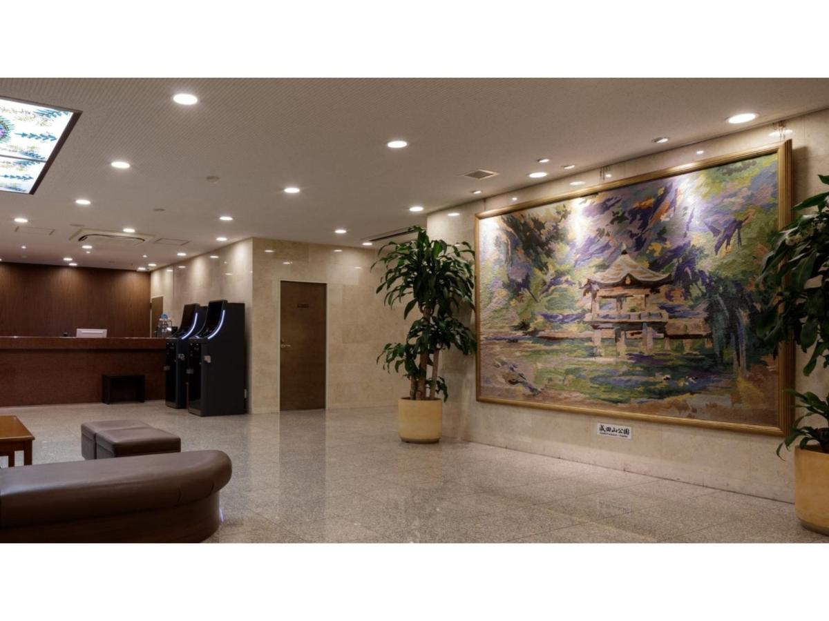 Center Hotel Narita 1 - Vacation Stay 43744V Extérieur photo