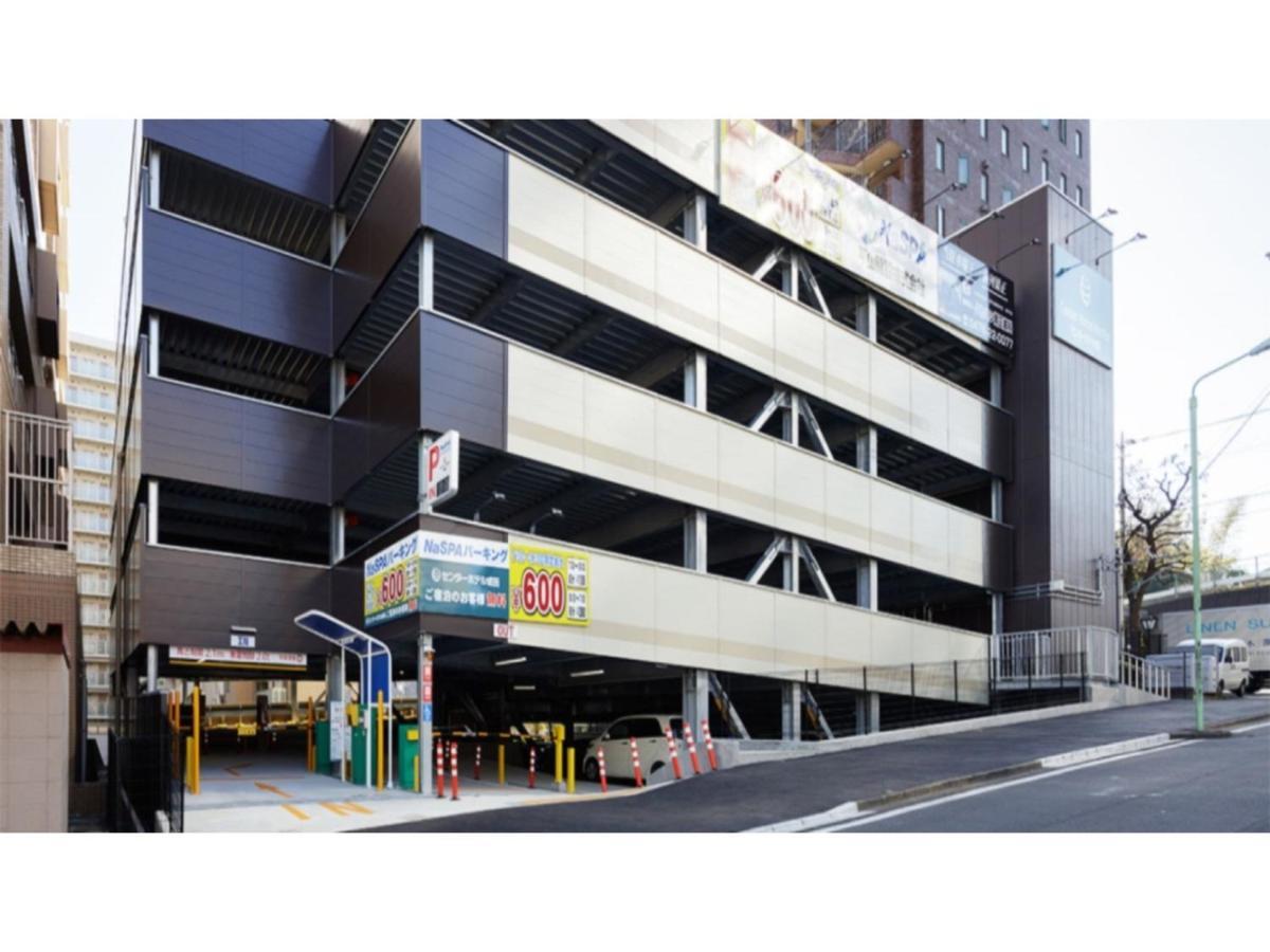 Center Hotel Narita 1 - Vacation Stay 43744V Extérieur photo